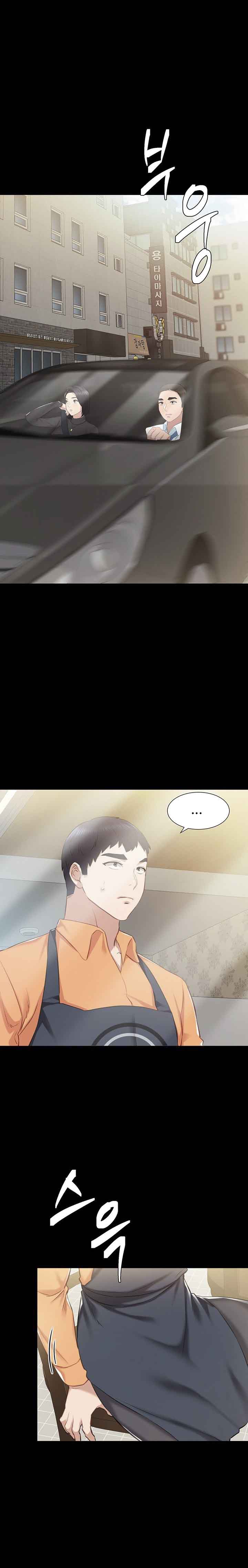 Teaching Practice - Chapter 37 5