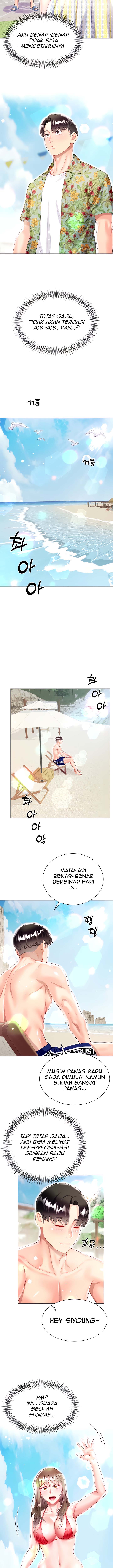 My Sister-in-law’s Skirt - Chapter 37 10 My Sister-in-law’s Skirt - Chapter 37 10