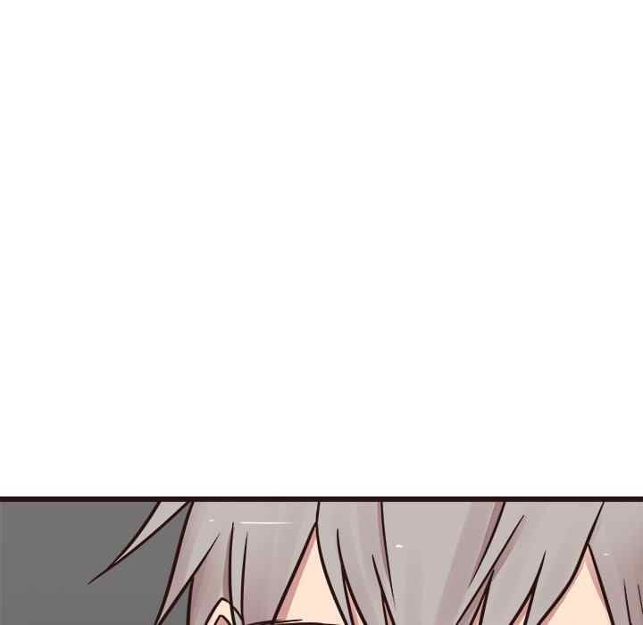 Stupid Love - Chapter 37 41 Stupid Love - Chapter 37 41