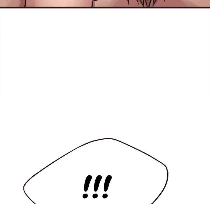 Stupid Love - Chapter 37 26 Stupid Love - Chapter 37 26