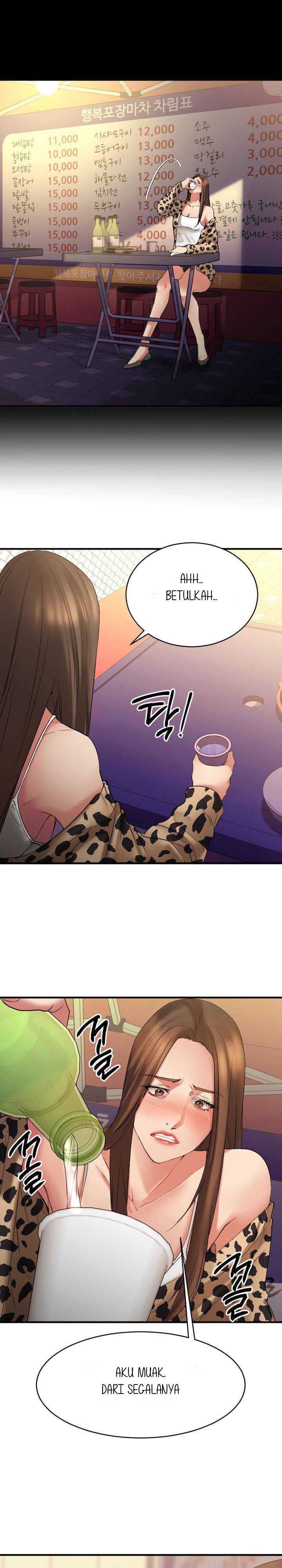 Food Chain (Smoke Joker) - Chapter 37 3