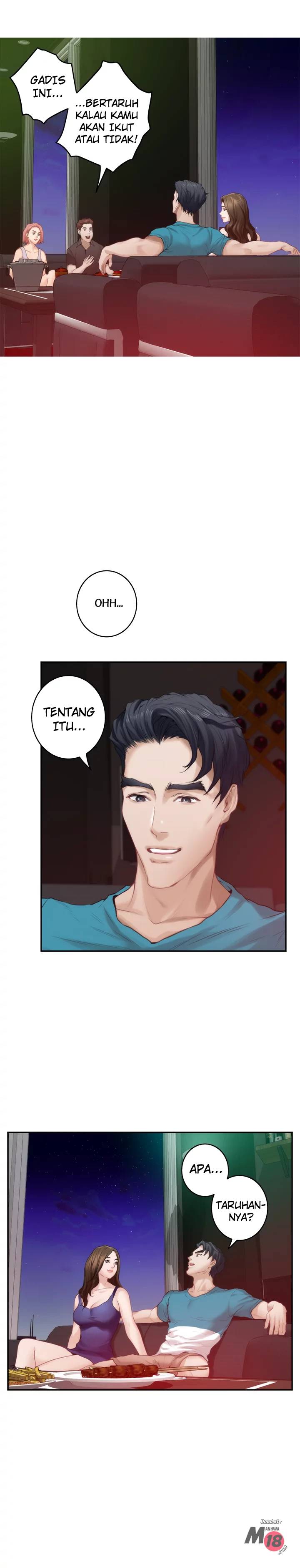 S-Mate - Chapter 37 12