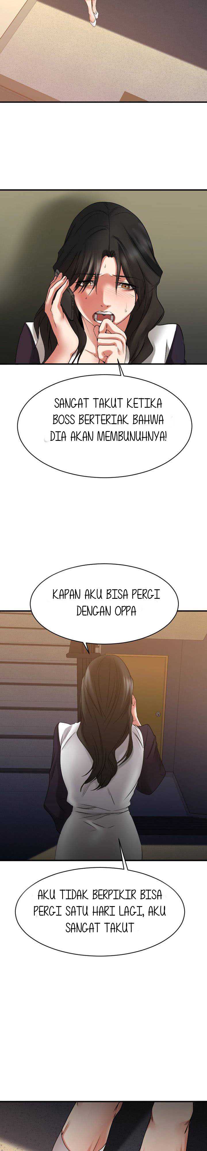 Food Chain (Smoke Joker) - Chapter 37 30