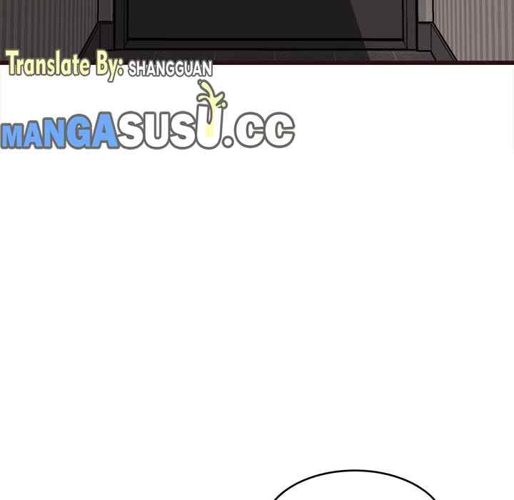 Stupid Love - Chapter 37 131 Stupid Love - Chapter 37 131