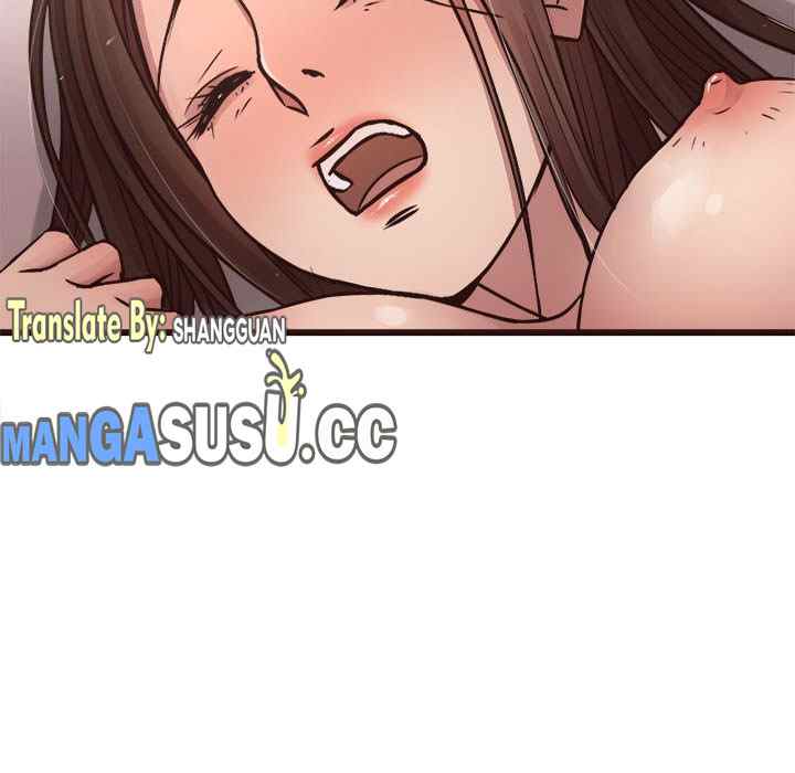 Stupid Love - Chapter 37 77 Stupid Love - Chapter 37 77