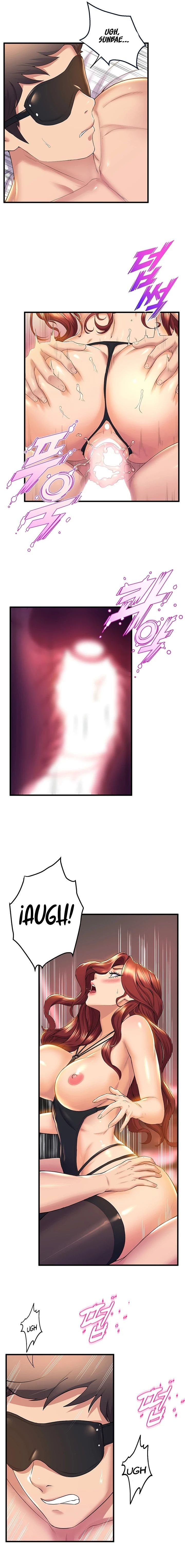 Dance Department&#8217;s Female Sunbaes - Chapter 37 4