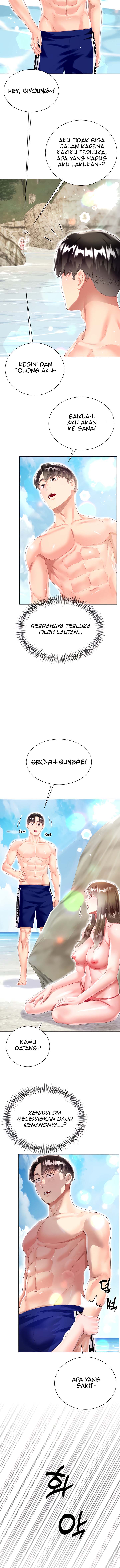 My Sister-in-law’s Skirt - Chapter 37 15 My Sister-in-law’s Skirt - Chapter 37 15