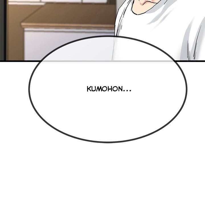 My Memory of You - Chapter 37 118