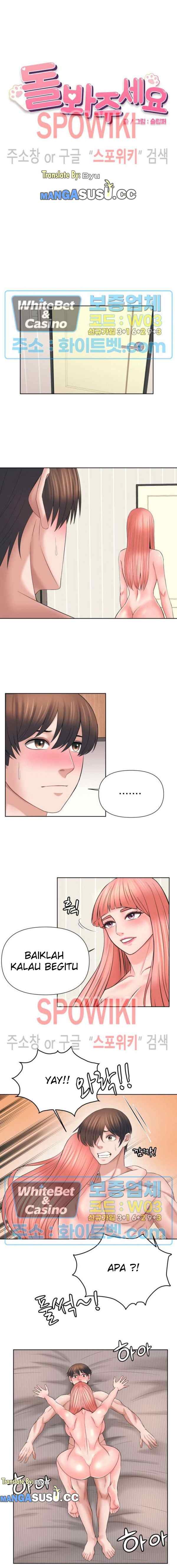 Please Take Care - Chapter 37 3