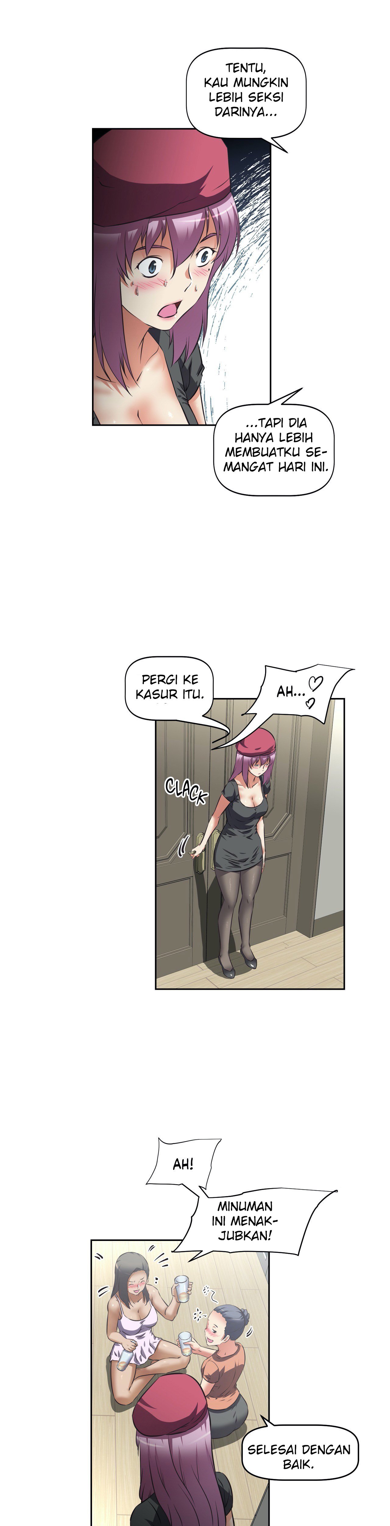 Hell&#8217;s Harem - Chapter 37 17