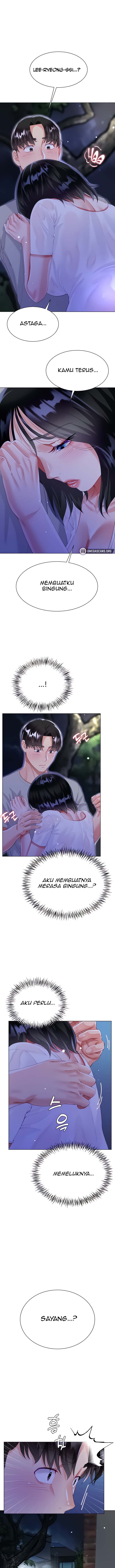 My Sister-in-law’s Skirt - Chapter 37 1 My Sister-in-law’s Skirt - Chapter 37 1