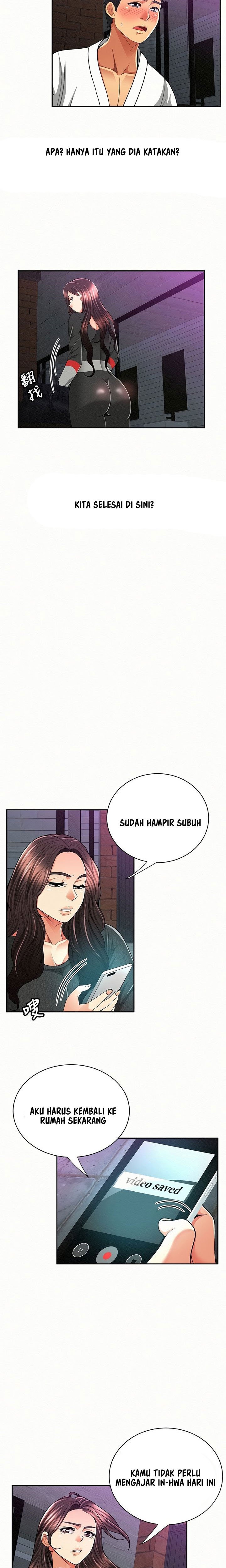 Reporting For Duty Ma&#8217;Am - Chapter 37 12