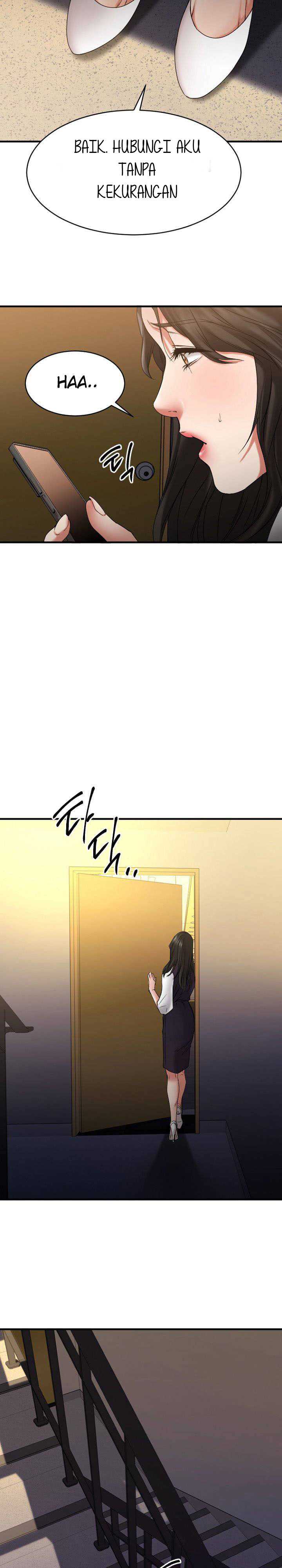 Food Chain (Smoke Joker) - Chapter 37 31