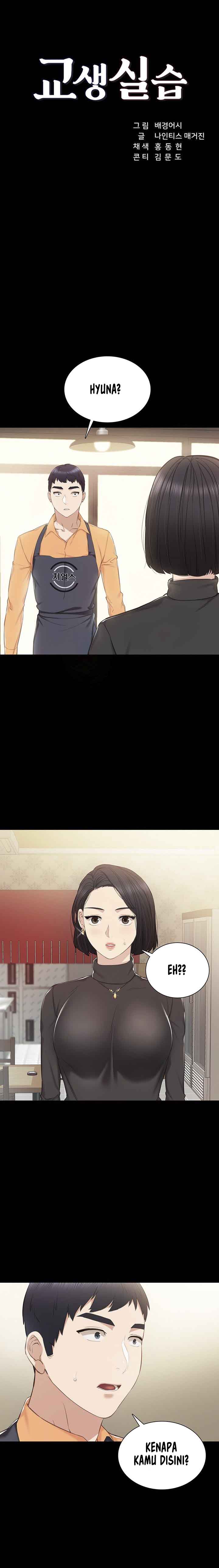 Teaching Practice - Chapter 37 2