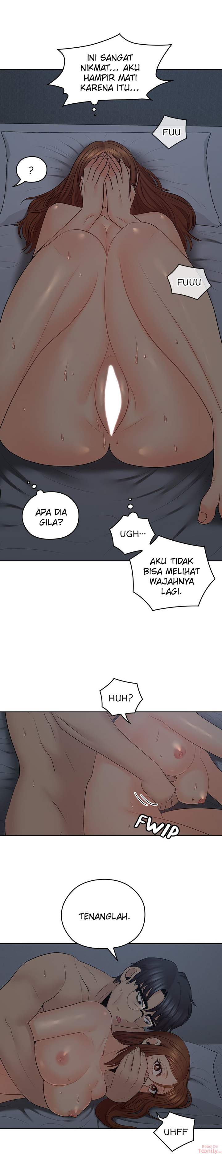 As If Daughter - Chapter 37 14 As If Daughter - Chapter 37 14