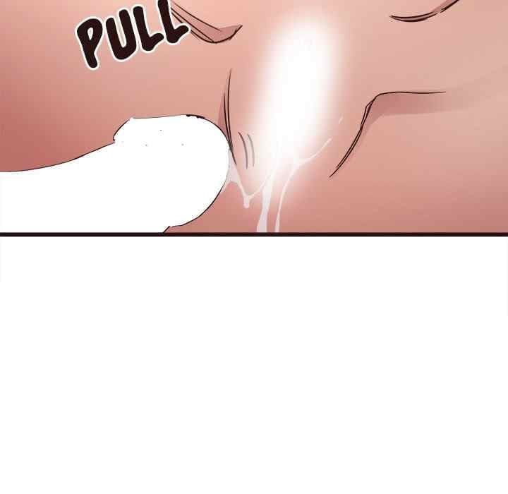 Stupid Love - Chapter 37 102 Stupid Love - Chapter 37 102