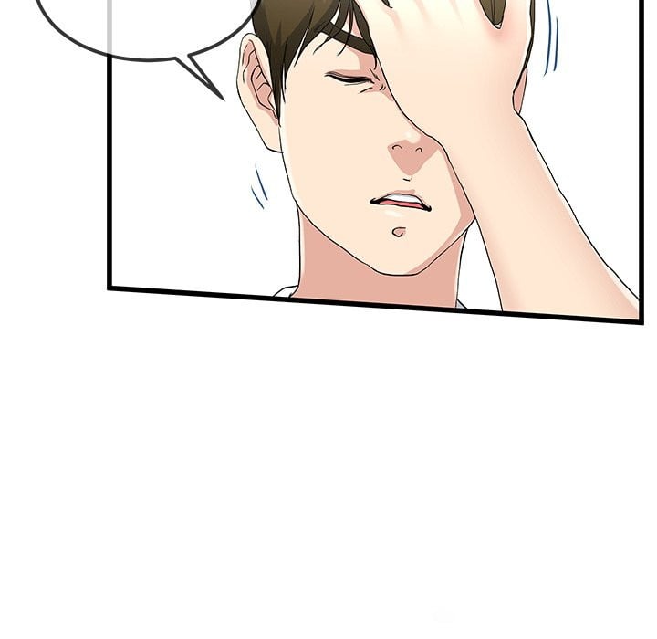 My Memory of You - Chapter 37 41