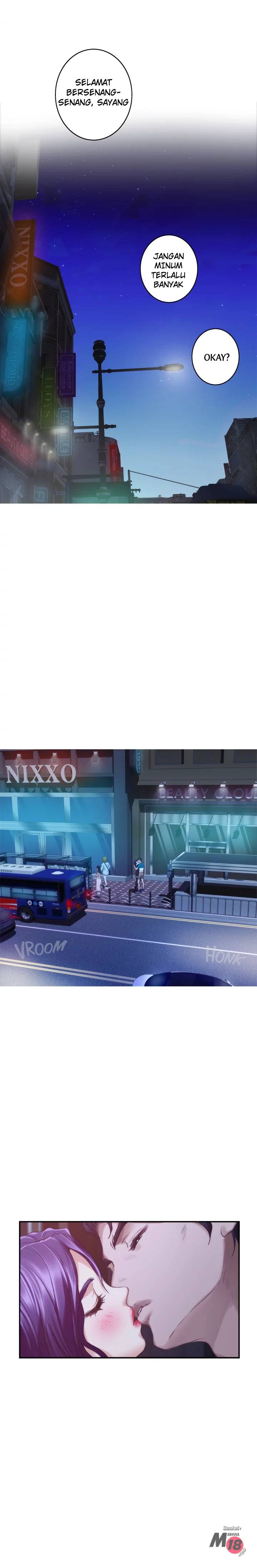 S-Mate - Chapter 37 7