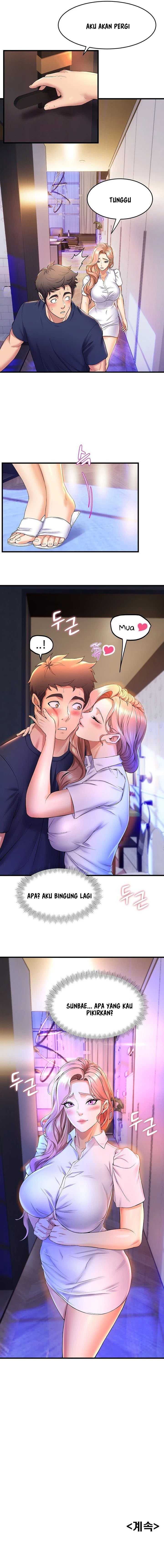 Dance Department&#8217;s Female Sunbaes - Chapter 37 17