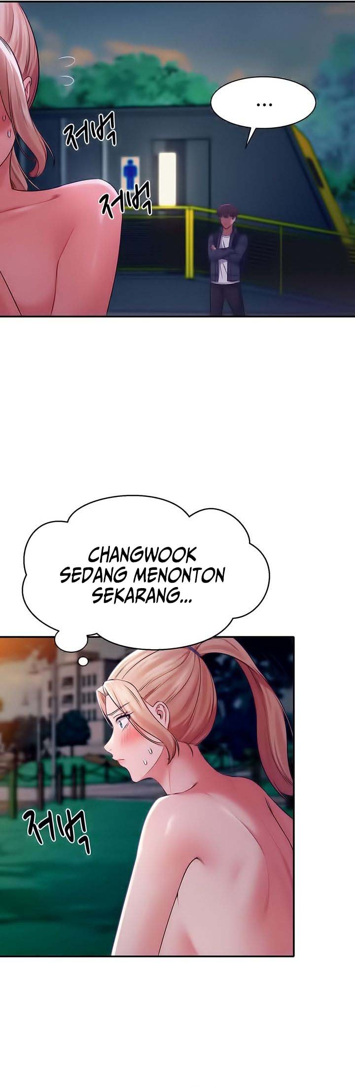 Is There No Goddess in My College? - Chapter 37 11