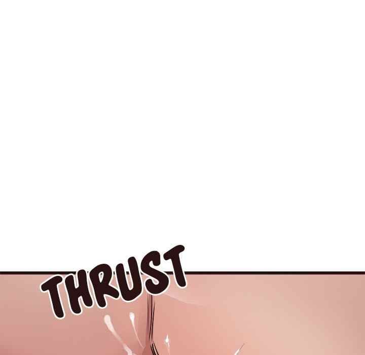 Stupid Love - Chapter 37 36 Stupid Love - Chapter 37 36