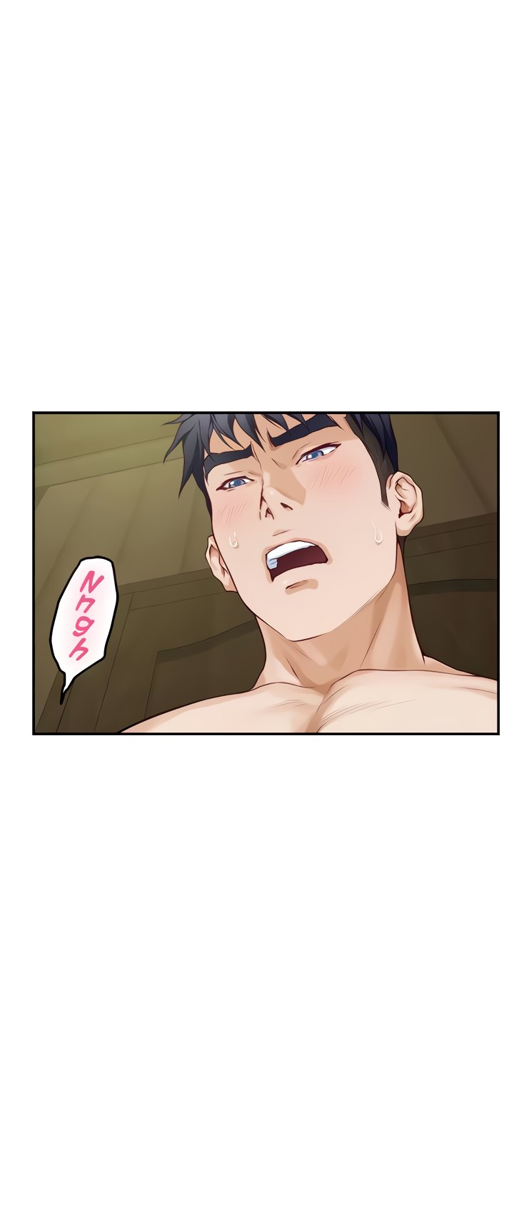 Noona’s Friend - Chapter 37 27 Noona’s Friend - Chapter 37 27