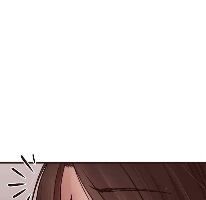 Stupid Love - Chapter 37 30 Stupid Love - Chapter 37 30