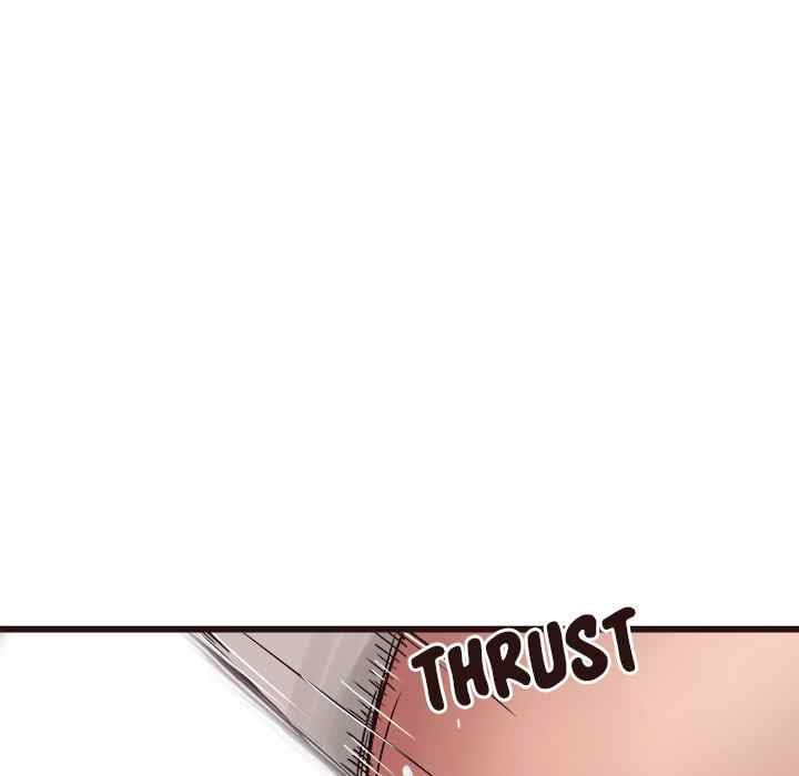 Stupid Love - Chapter 37 74 Stupid Love - Chapter 37 74