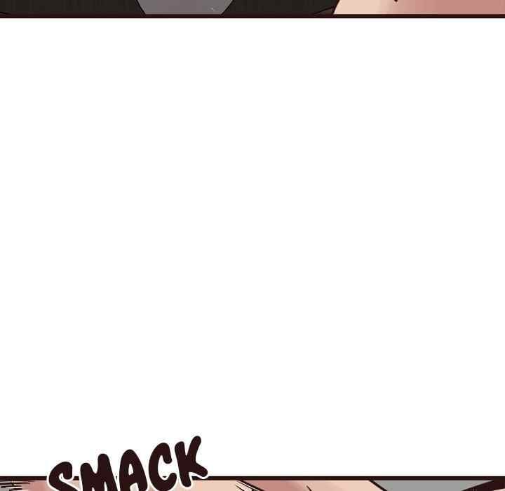 Stupid Love - Chapter 37 44 Stupid Love - Chapter 37 44