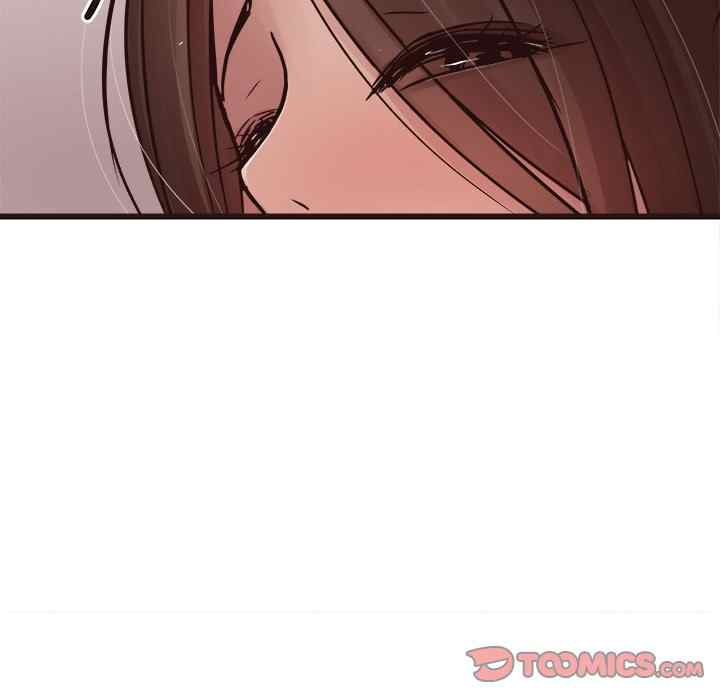 Stupid Love - Chapter 37 31 Stupid Love - Chapter 37 31