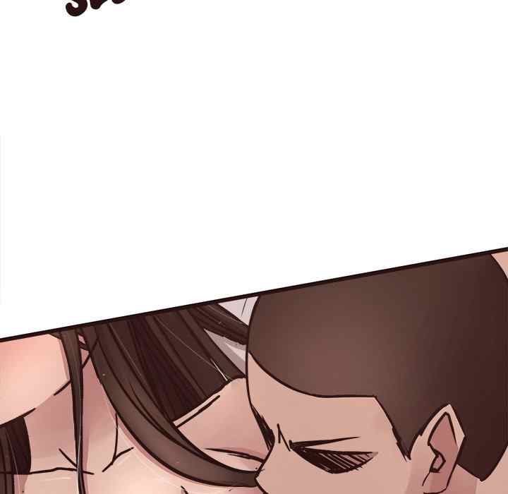 Stupid Love - Chapter 37 23 Stupid Love - Chapter 37 23