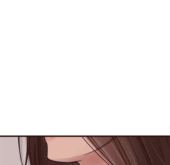 Stupid Love - Chapter 37 65 Stupid Love - Chapter 37 65