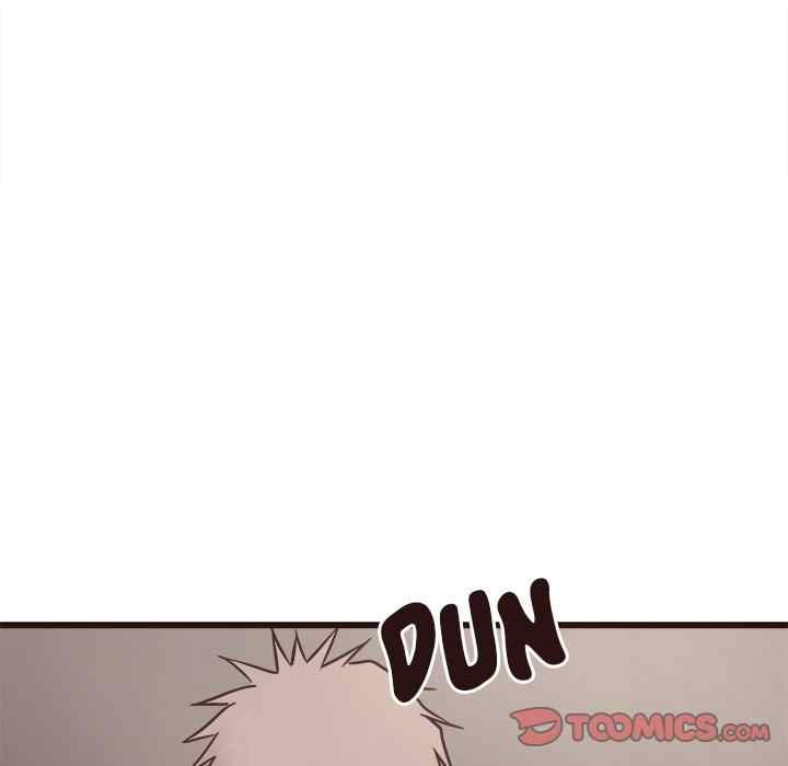 Stupid Love - Chapter 37 70 Stupid Love - Chapter 37 70