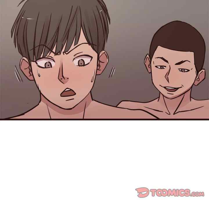 Stupid Love - Chapter 37 127 Stupid Love - Chapter 37 127