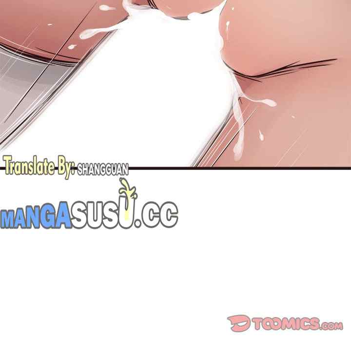 Stupid Love - Chapter 37 37 Stupid Love - Chapter 37 37