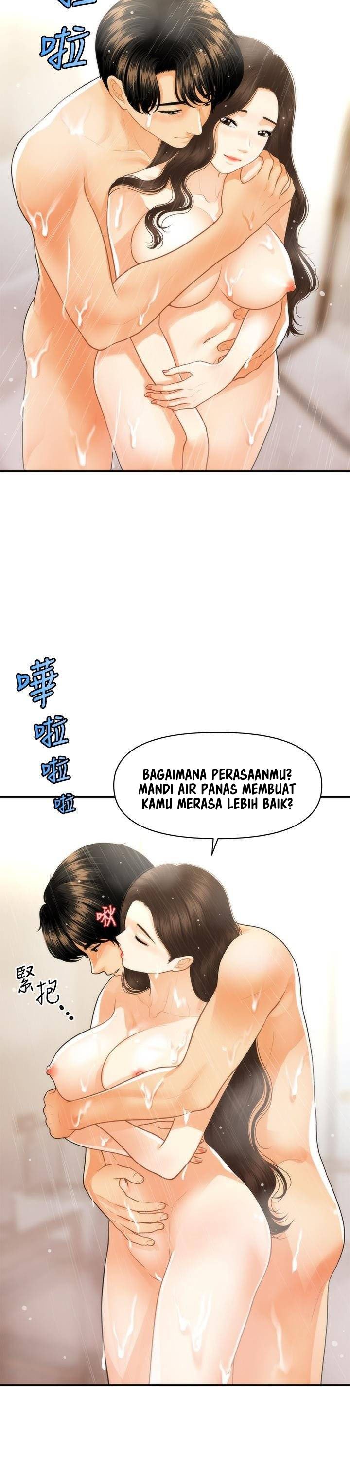 You’re so Handsome - Chapter 94 40 You’re so Handsome - Chapter 94 40