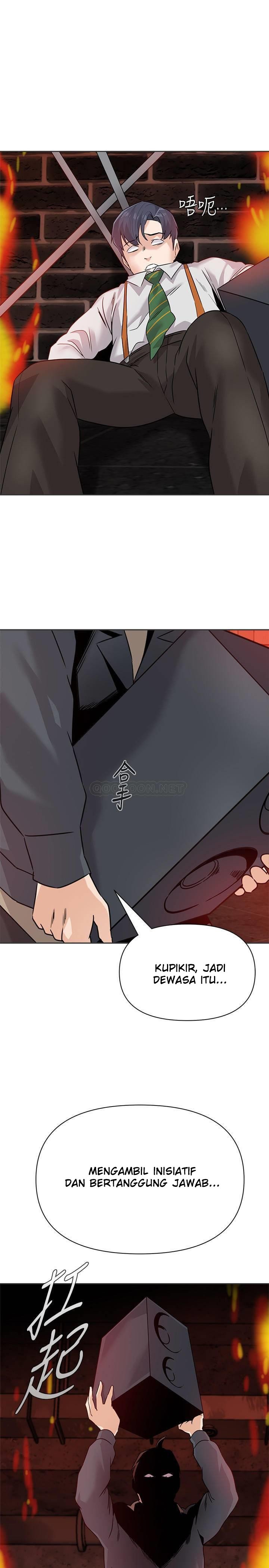 Sexual Teacher - Chapter 94 29 Sexual Teacher - Chapter 94 29