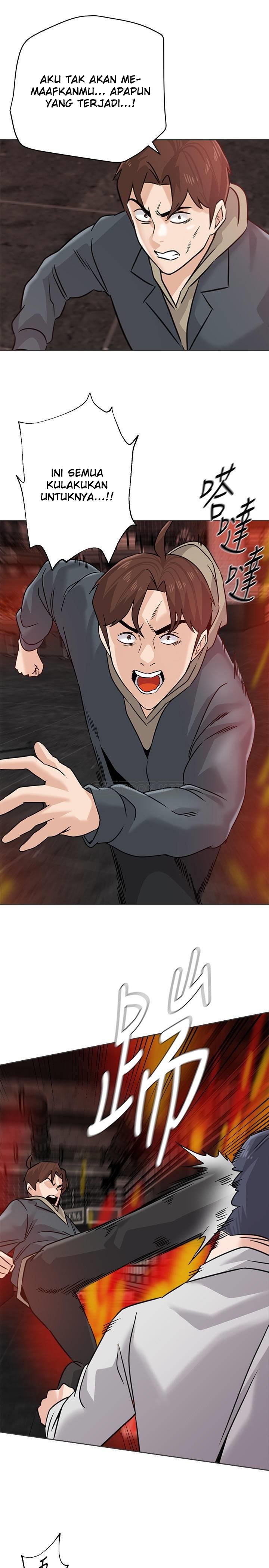 Sexual Teacher - Chapter 94 25 Sexual Teacher - Chapter 94 25