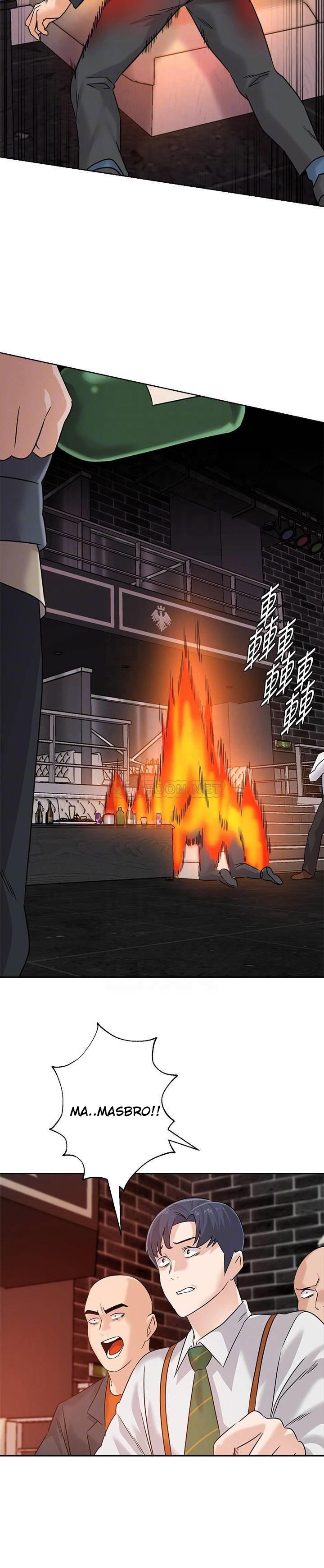 Sexual Teacher - Chapter 94 18 Sexual Teacher - Chapter 94 18