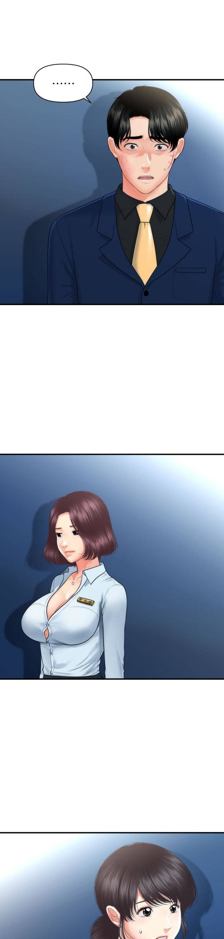 You&#8217;re so Handsome - Chapter 94 4