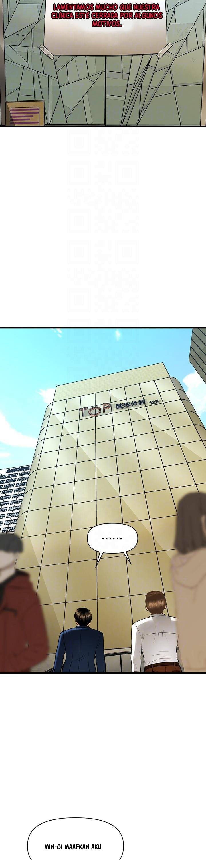 You&#8217;re so Handsome - Chapter 94 8