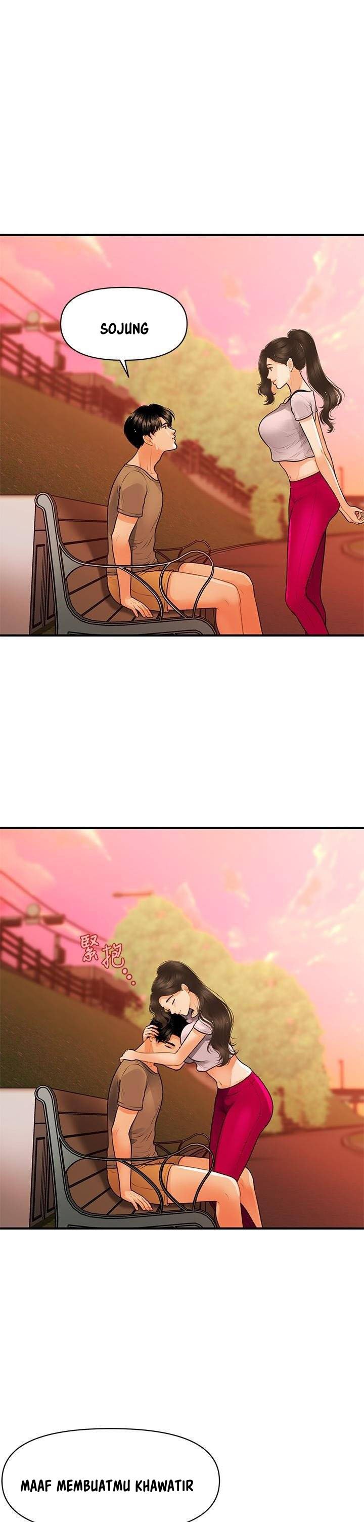 You’re so Handsome - Chapter 94 34 You’re so Handsome - Chapter 94 34