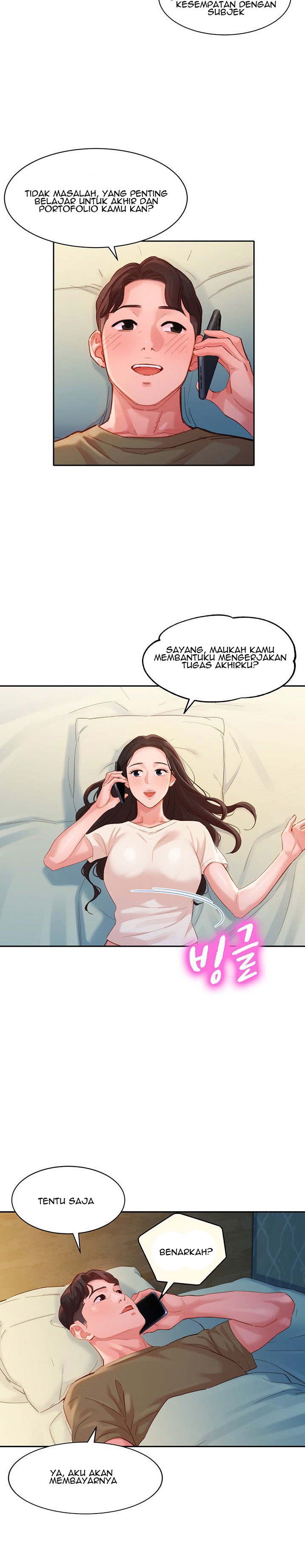 Stargram Goddess - Chapter 32 14