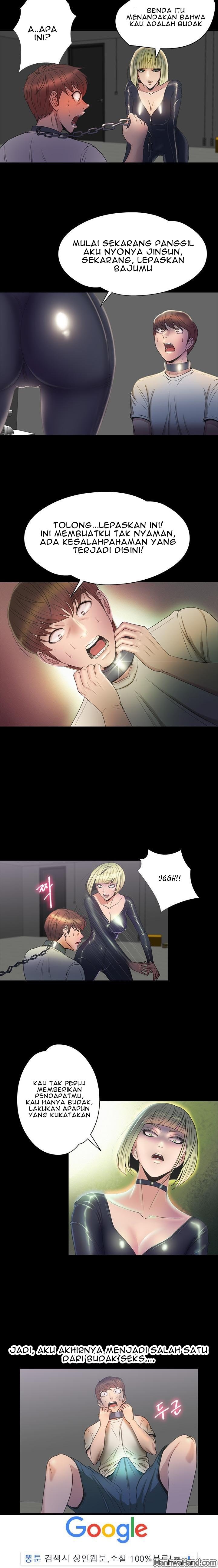 Secret Island - Chapter 32 2