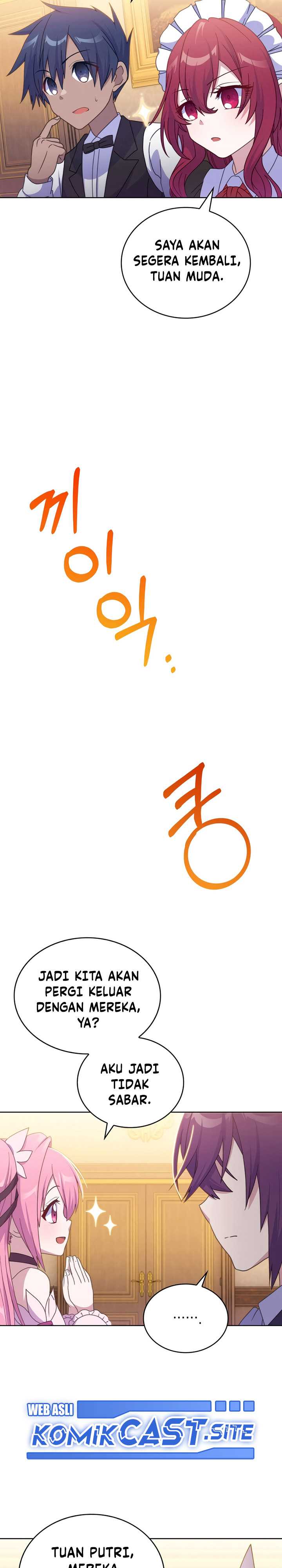 Never Die Extra - Chapter 32 7 Never Die Extra - Chapter 32 7