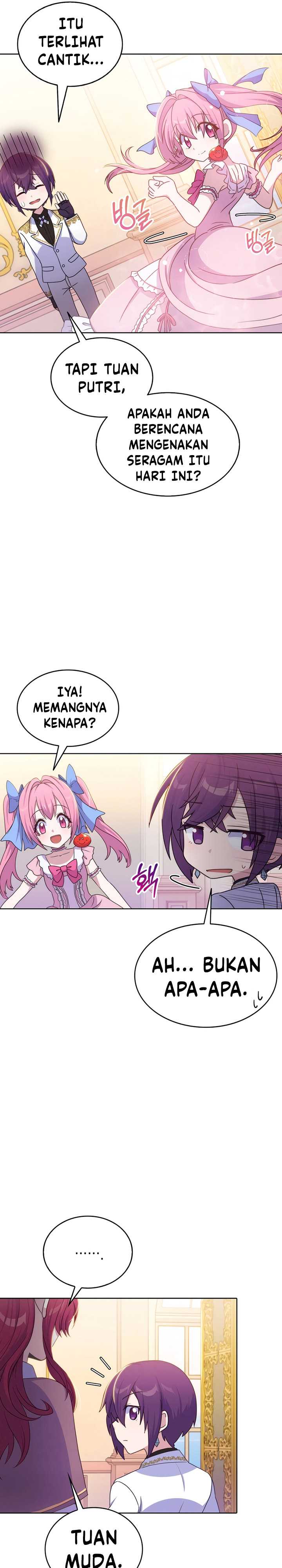 Never Die Extra - Chapter 32 26 Never Die Extra - Chapter 32 26