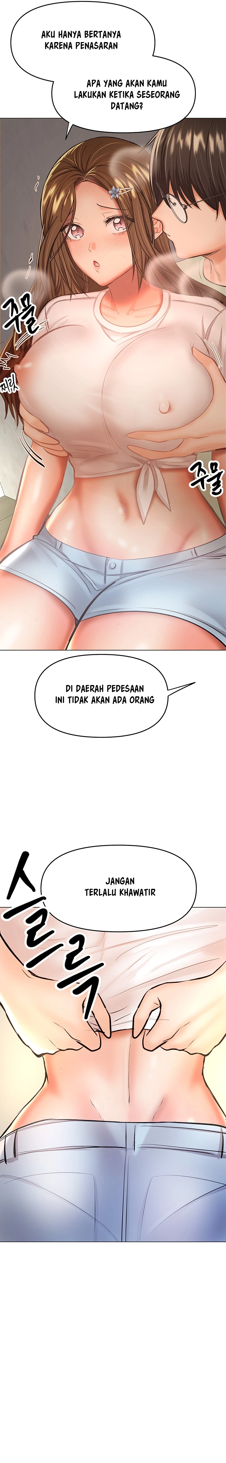 Sponsor Me Please - Chapter 32 6 Sponsor Me Please - Chapter 32 6