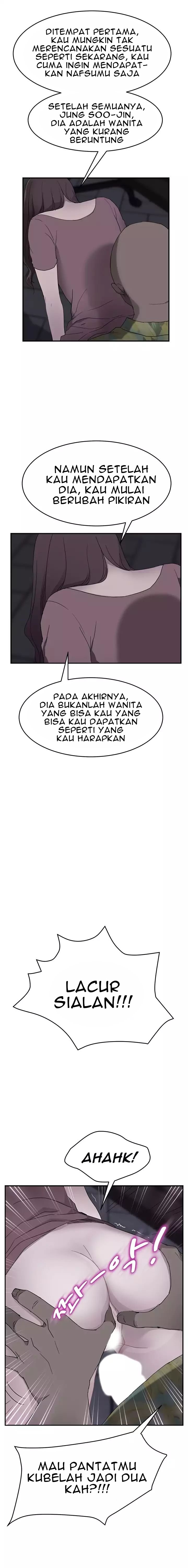 This Doesn&#8217;t Feel Like Me - Chapter 32 19