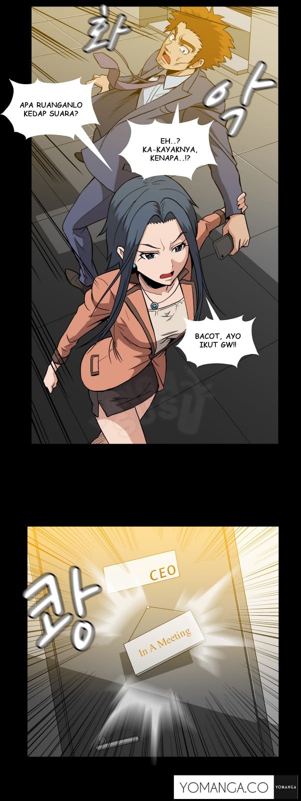 Drug Candy - Chapter 32 15 Drug Candy - Chapter 32 15