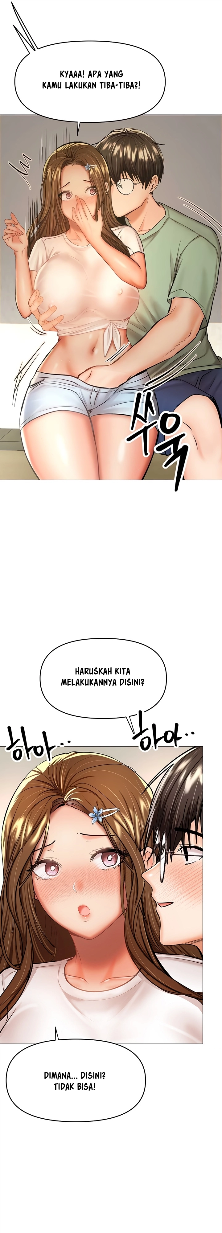 Sponsor Me Please - Chapter 32 4 Sponsor Me Please - Chapter 32 4